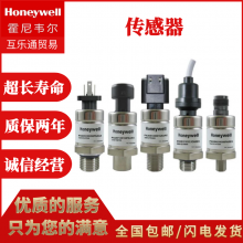 HoneywellΤH7080B2103ʪȴʪ̽ͷ