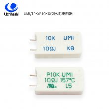 մ⚤UMI(ni)ˮ۔P10K100J15