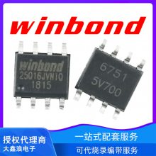 W25X20CLSNIG  װSOIC8 SPI 2Mbit FLASH洢оƬ ɴ