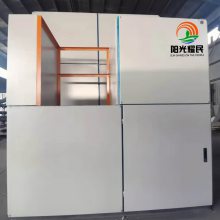 ¯NOx50곧