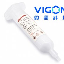 微晶电子标签封边胶 电子纸标签封边胶厂家可定制中科大博士团队