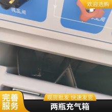 TANK-BOX2ƿ Դz ٲ ˮ늿