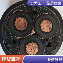 辉达电缆 国标精密级KC热电偶补偿导线 K型测温线耐高温屏蔽补偿线