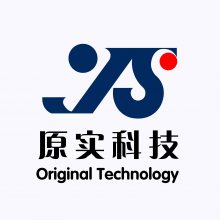 山东原实科技发展有限责任公司