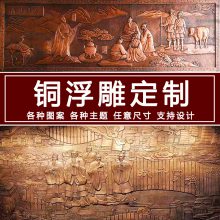 内蒙古四子王旗红军文化景观雕塑大型抗战文化主题浮雕专业浮雕加工厂