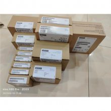 6GK75421AX000XE0 s7-1500 S7-1500