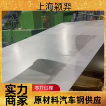 TSG3100G SPC590DU ְ Ӧ㲿 ־ 0.6*1000*C