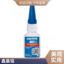 loctite̩401ɽ PVCˮ PP401˲ɽ