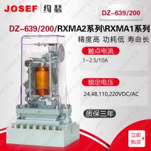 糧ʹ DZ-639/200DZ-639/0***м̵ JOSEFԼɪ 