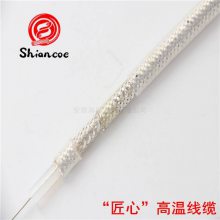 SHIANCOEHF46-2ϻʹ