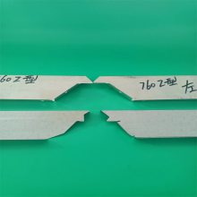 760/470彩钢瓦堵头 檐口风堵 820/788金属屋面铁堵头镀锌材质