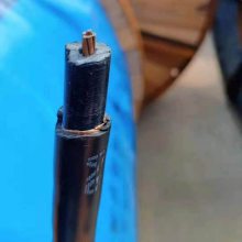 ZA- YJV22-0.6/1KV 3*4