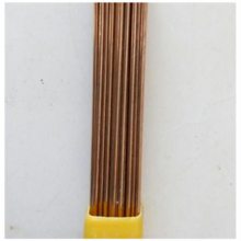 S221锡黄铜焊丝 用于制冷配件及水暖卫浴镶嵌硬质合金刀具