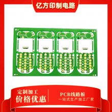 Ĳͭ PCB·ӹ 20Z· ڷӡƵ·