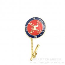 广州司徽订制 金属滴胶带链子胸章 男士佩戴西服上的胸针胸章