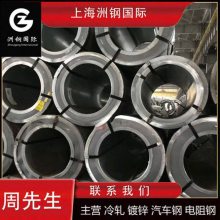 忠旺-铝卷BSHF15铝板-铝合金 质量保障 加工配送一体化