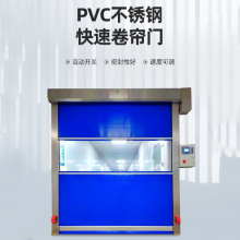 ҹӦ PVCֿ پ ܷ͸Զ̿