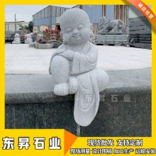 石雕小和尚 石头小沙弥雕像 东昇功夫小孩 机智超萌小佛像摆件