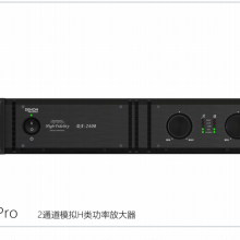 DENON PRO ˫ͨ DA2400 Pro ڻң