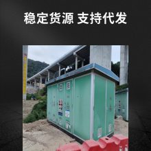 宣城组合式箱式变电站回收——宣城500KVA变电站回收快速上门 宣城组合式箱式变电站回收——宣城500KVA变电站回收快速上门