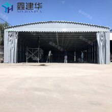 户外大型伸缩式活动雨棚定做 移动帐篷 仓库棚 电动推拉蓬