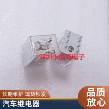 ȫԭװ G3MC-201PL-VD 12VDC ձ ̵̬ 4 G3MC-201PL