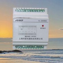 Լɪ м̵ SRS-110VDC-2H2D-10A DC110V յ ʹȸ