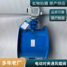 D941W綯ͨ D941W-2.5P DN500ָ·