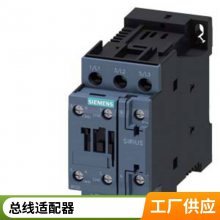 6ES7288-5CM01-0AA0 PLCģS7-200 SMART ͨģ