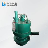 ֱFQWͿ÷綯Ǳˮ FQW70-30綯Ǳˮ 綯Ǳˮ