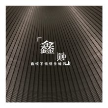 @洗煤振动筛配件__脱磁不锈钢矿山筛网_不锈钢筛网制作工艺@