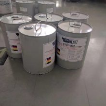 Santotrac 50 ǣҺǣͣٻ