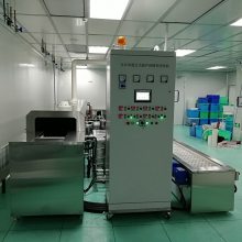 空心气门通过式喷淋超声波清洗设备