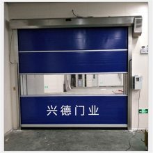 2020年xingde厂家快速卷帘门公司/商场快速自动门