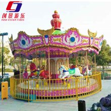 16座旋转木马_儿童户外欧式豪华转马_新型游乐设备
