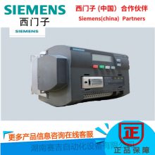 ӱƵ6SL3224-0BE21-5UA0G120ϵ380V1.5KW