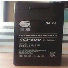 CL2-3000 senry 2V3000ah