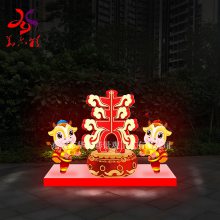 华亦彩节日花灯批发厂家制作民间灯展定制卡通动物人物玻璃钢造型花灯策划徽园灯光节