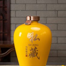 定做2.5L和5L陶瓷密封酒瓶 高粱酒私藏陶瓷酒坛 生产定制印字商标LOGO