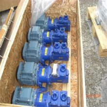 供应ACG螺杆泵_低噪音三螺杆泵_瑞典进口IMO螺杆泵