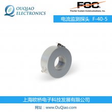 FCC F-40-5 ̽ͷ У׼о FCC-MPCF-2-67/142/53