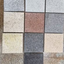 ƺש̵غשש۵绰