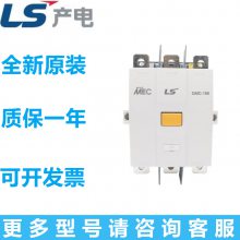 LS罻ӴGMC-22 AC110V AC220V