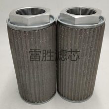 供应滤芯 液压滤芯176206000风机过滤器 工程机械滤芯 多种规格 雷胜