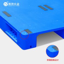 1210ƽ崨ֲ泵ջ忨峧ֱ