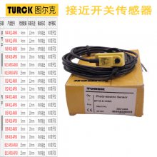 TURCKͼ˽ӽNI4-M12-AN6X NI8-M18-AN6X NI15-M30-AN6