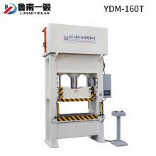 YDM-160TʽҺѹ崲 160ֿҺѹ 160ֱʽ崲