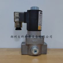 elektrogasȼŷVMR1-2 Rp1/2 200mbar˹
