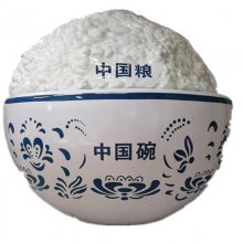 乡村稻米文化建设大碗饭造型玻璃钢米饭碗雕塑像