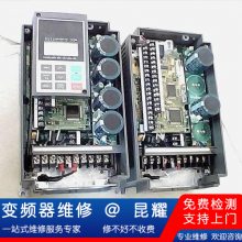 正弦变频器维修 6SE6440-2UD31-2DB1运行无输出修理